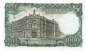 Preview: 1000 Pesetas 17.9.1971